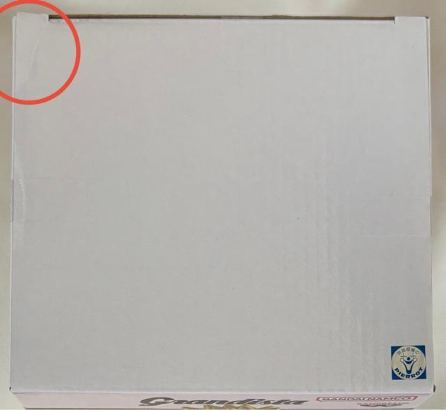 NARUTO ig ` Grandista NAMIKAZA MINATO  Aj/R~bN/LN^[ 