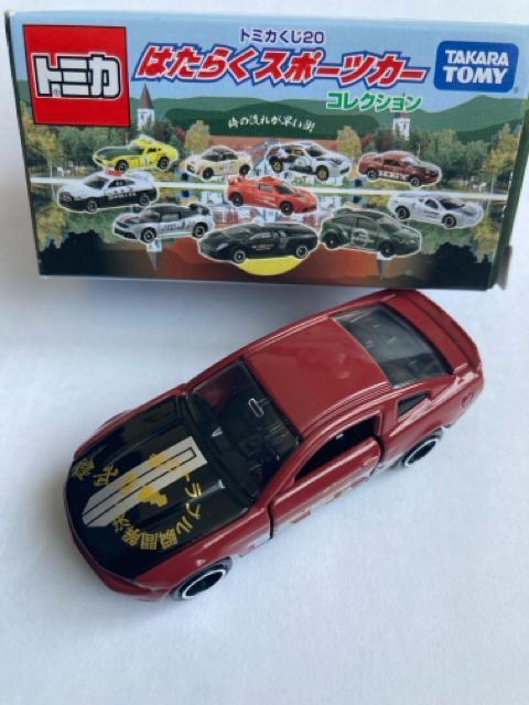 トミカくじ はたらくスポーツカー・フォードマスタング(他も出品中) < ホビー  トミカくじ はたらくスポーツカー・フォードマスタング(他も出品中)  < ホビーの