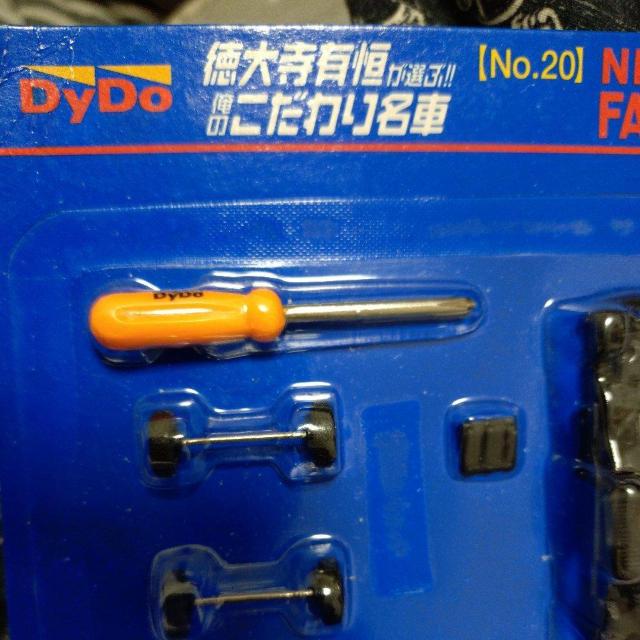 ダイドーミニカー1/64 徳大寺有恒こだわり名車 ニッサンフェアレディ ラリータイプ < ホビー ダイドーミニカー1/64 徳大寺有恒こだわり名車 ニッサンフェアレディ ラリータイプ < ホビーの