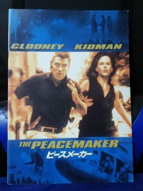 yfptbgzs[X[J[@W[WEN[j[ 剉   CD/DVD/rfI 