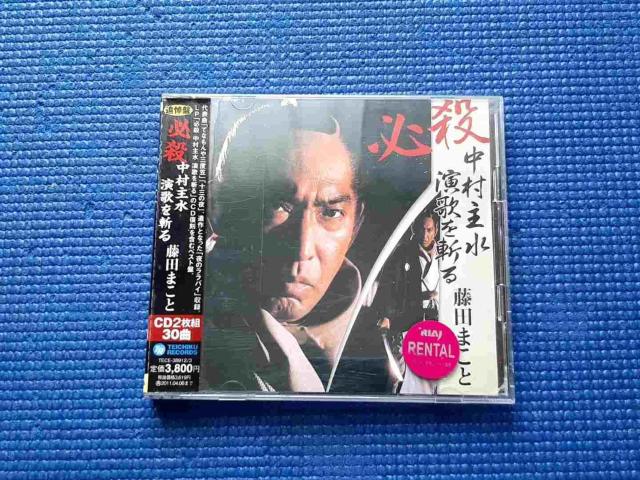 CD  c܂ ǓՁ@KE 吅 ̂a   CD/DVD/rfI 