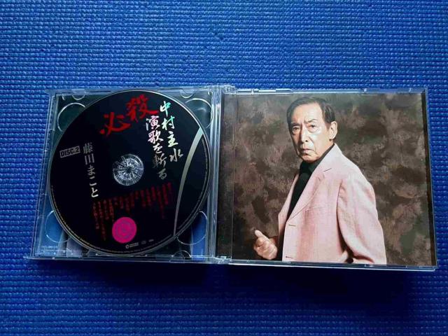 CD  c܂ ǓՁ@KE 吅 ̂a  CD/DVD/rfI 