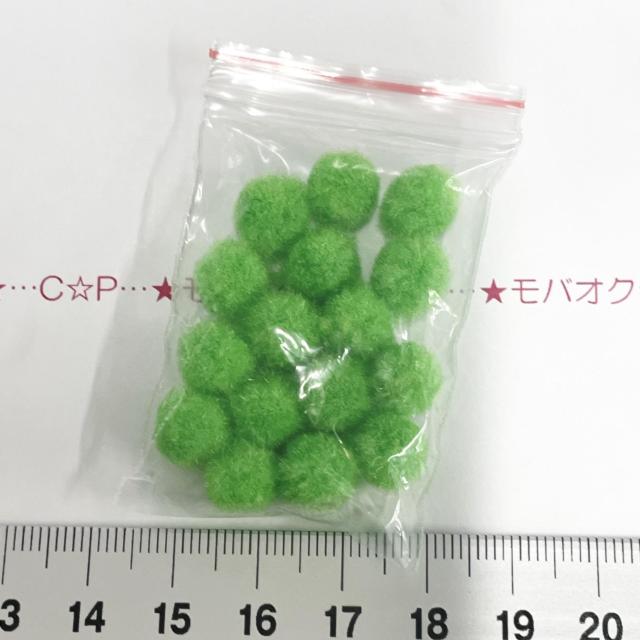 4*ポンポンモチーフ 29 < 女性ファッション  4*ポンポンモチーフ 29  < 女性ファッションの