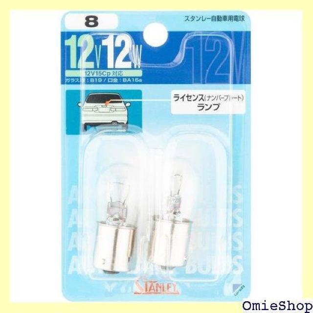 X^[dC STANLEY BP3671 WuX^[d 12V12W NO8 62  /oCN