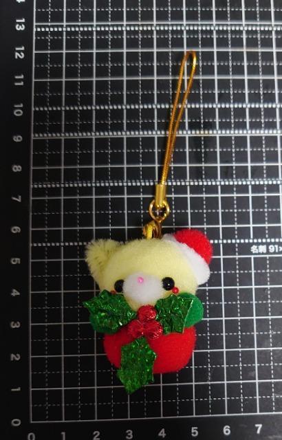 ハンドメイド♪ポンポンマスコット★アニマルクリスマス☆オーナメント★カラフルにゃんこサンタA < ペット/手芸/園芸 ハンドメイド♪ポンポンマスコット★アニマルクリスマス☆オーナメント★カラフルにゃんこサンタA < ペット/手芸/園芸の