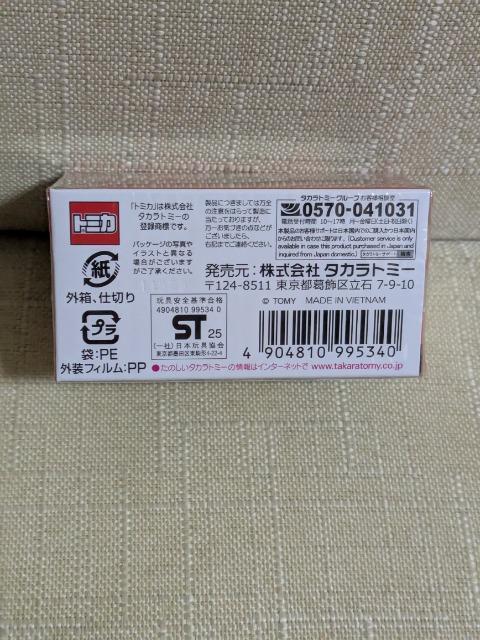 g~J v~Ag^ X|[c800 (g~Jv~ALOdlj  zr[ 