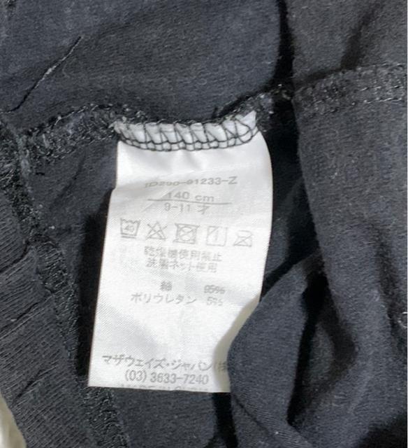 WjA@ubN@V[gpc@p  LbY/xr[ 