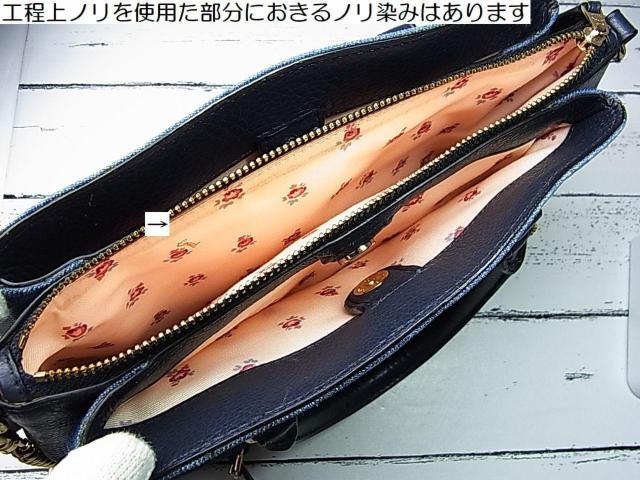 KR[` COACH 2WAY fj V_[obO F67473 nhobN  uh 