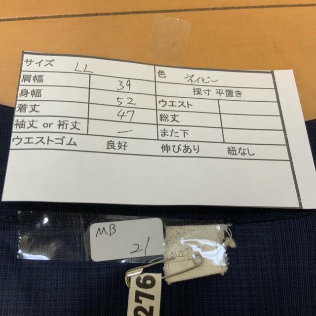 MB21 RX`[@@RXv xXg lCr[  t@bV 