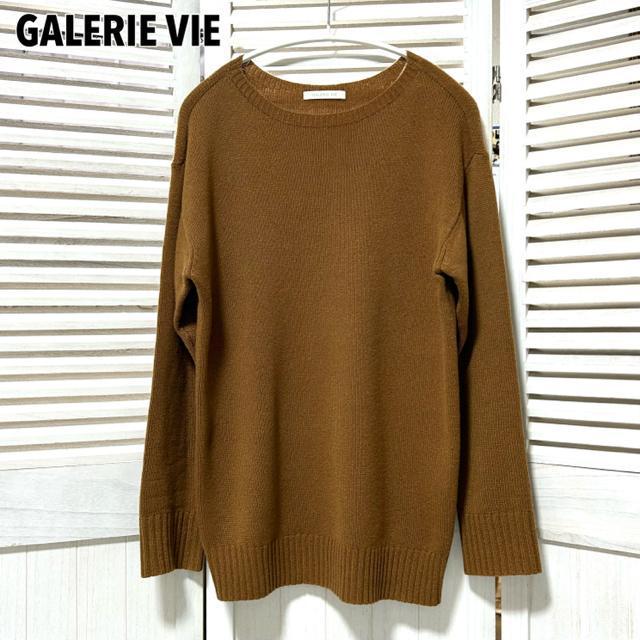 美品 ギャルリーヴィー GALERIE VIE クルーネック ニット S < 男性ファッション 美品 ギャルリーヴィー GALERIE VIE クルーネック ニット S < 男性ファッションの