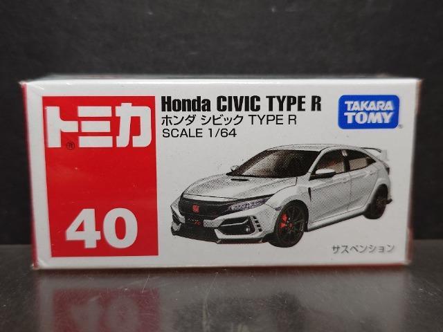 Ԕg~JSOz_ VrbN sxod qJi   zr[ 