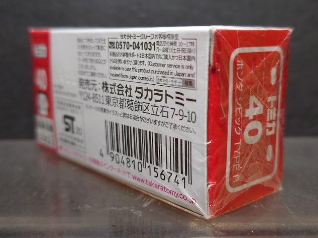 Ԕg~JSOz_ VrbN sxod qJi  zr[ 