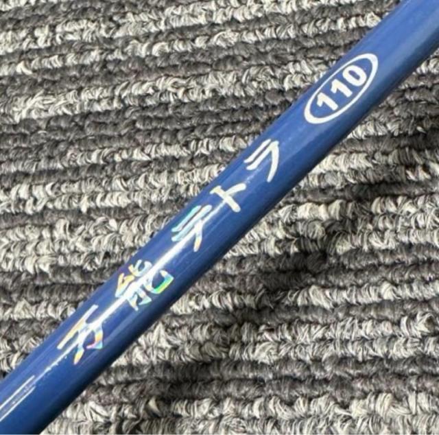 ワンピース 穴釣りロッド < レジャー/スポーツ ワンピース 穴釣りロッド < レジャー/スポーツの