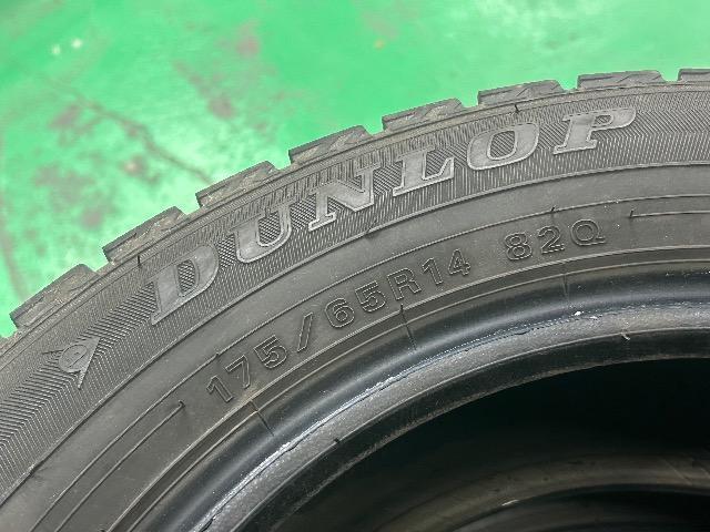 0092452)�������Í��Y�X�^�b�h���X�^�C��4�{�_�����b�v�E�B���^�[�}�b�N�X02�R���p�N�g�J�[�T�C�Y175/65R14�������� �� ������/�o�C�N