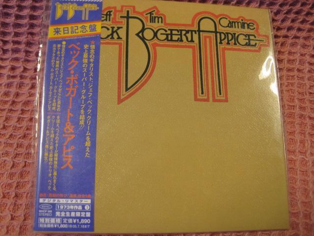 ��CD �W�F�t�x�b�N�wBBA�x���J�� �p�� 2006�N�@���W���P�@���A  �� CD/DVD/�r�f�I�� 