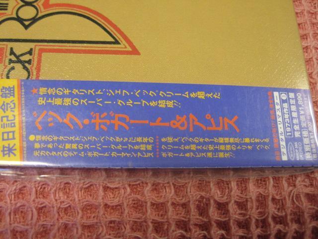 ��CD �W�F�t�x�b�N�wBBA�x���J�� �p�� 2006�N�@���W���P�@���A �� CD/DVD/�r�f�I�� 