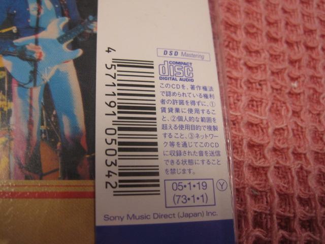 ��CD �W�F�t�x�b�N�wBBA�x���J�� �p�� 2006�N�@���W���P�@���A �� CD/DVD/�r�f�I�� 