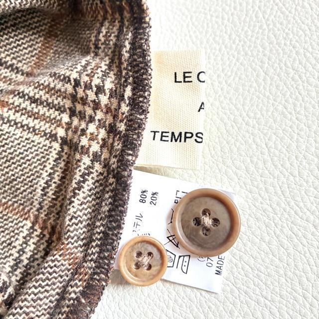 ◆新品◆1.5万程◆ウール混チェックシャツチュニック◆ブラウン◆ゆったり◆フリー < 女性ファッション ◆新品◆1.5万程◆ウール混チェックシャツチュニック◆ブラウン◆ゆったり◆フリー < 女性ファッションの