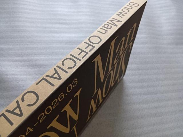 ��Snow Man OFFICIAL CALENDAR�@���V�i�@��2025.4-2026.3 �� �^�����g�O�b�Y�� 