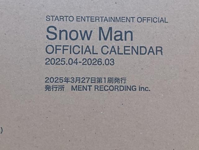 ��Snow Man OFFICIAL CALENDAR�@���V�i�@��2025.4-2026.3 �� �^�����g�O�b�Y�� 