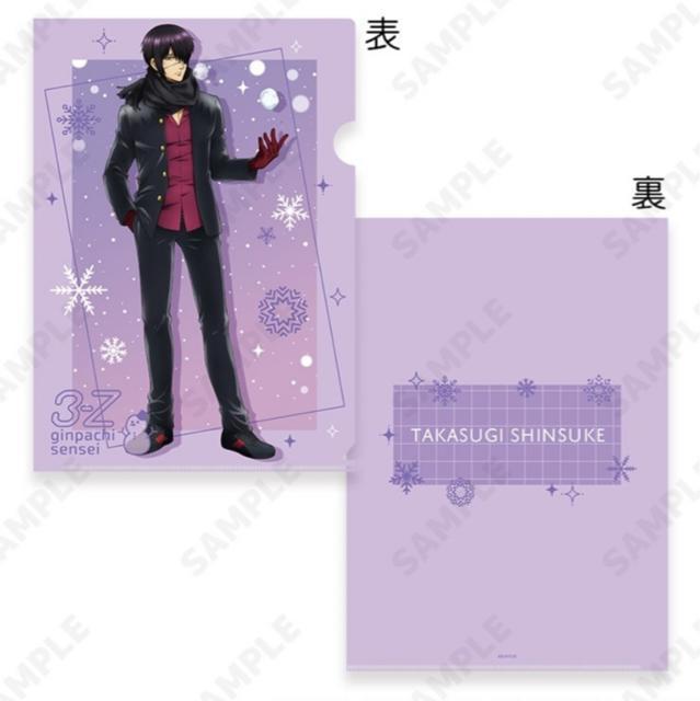 �⍰ �N���A�t�@�C�� ����  �� �A�j��/�R�~�b�N/�L�����N�^�[�� 