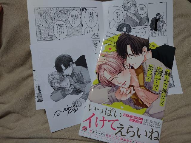 BL*���[�t���b�g�t�y�G��Ċ����ĕ��łď΂��āz�씋����  �� �A�j��/�R�~�b�N/�L�����N�^�[�� 