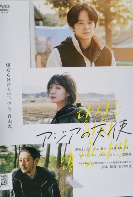 ����DVD�@�A�W�A�̓V�g  �� CD/DVD/�r�f�I�� 