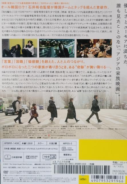 ����DVD�@�A�W�A�̓V�g �� CD/DVD/�r�f�I�� 