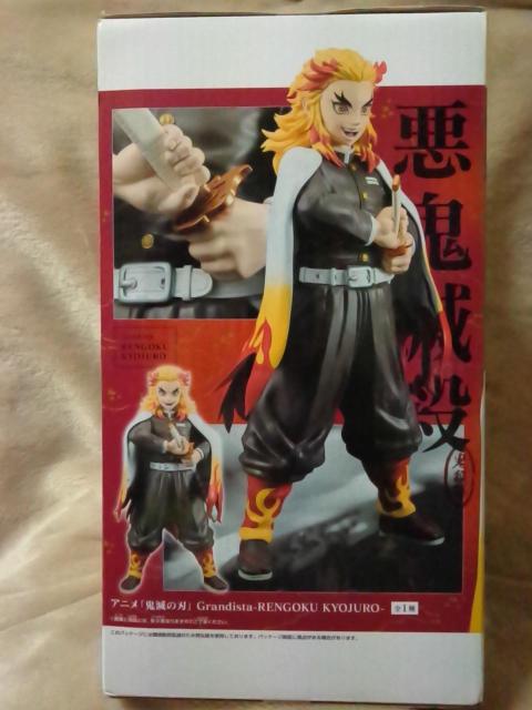 ■鬼滅の刃■アニメ「鬼滅の刃」Grandista-RENGOKU KYOJURO-■ < アニメ/コミック/キャラクター ■鬼滅の刃■アニメ「鬼滅の刃」Grandista-RENGOKU KYOJURO-■ < アニメ/コミック/キャラクターの