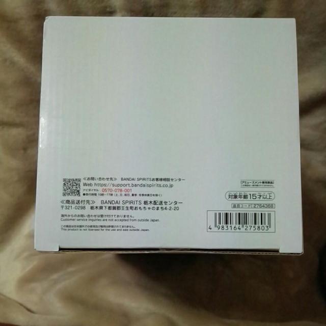 ■鬼滅の刃■アニメ「鬼滅の刃」Grandista-RENGOKU KYOJURO-■ < アニメ/コミック/キャラクター ■鬼滅の刃■アニメ「鬼滅の刃」Grandista-RENGOKU KYOJURO-■ < アニメ/コミック/キャラクターの