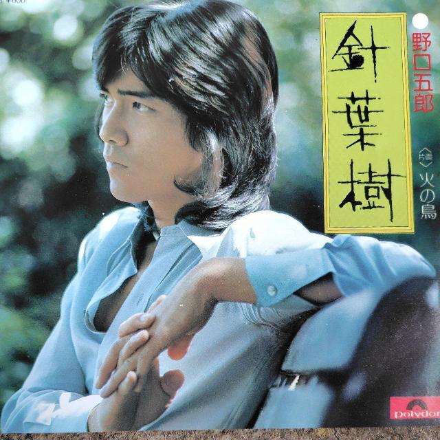 ����ܘY�@�V���O�����R�[�h�@�j�t��  �� CD/DVD/�r�f�I�� 