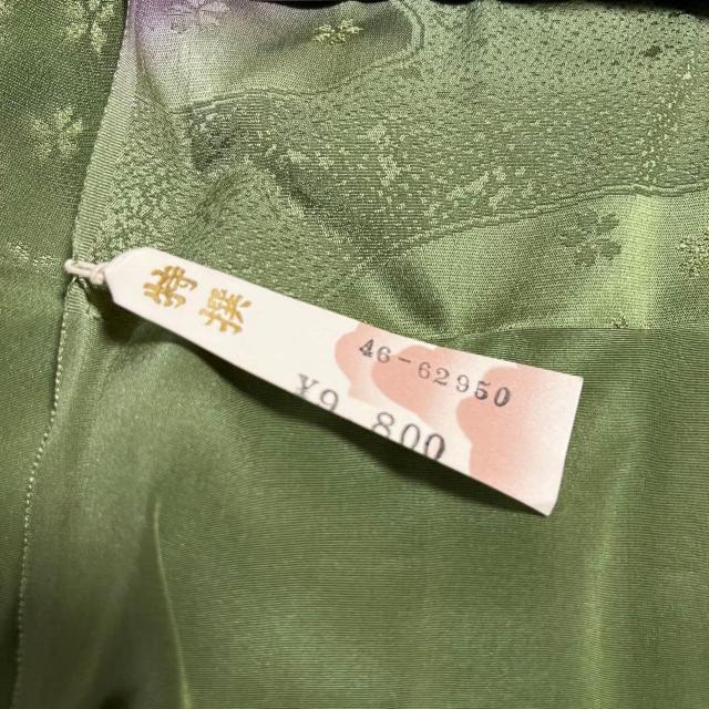 未使用 正絹 帯揚げ 帯締め セット 平組 ぼかし 黄色 ピンク 紫 緑 多色 < 女性ファッション 未使用 正絹 帯揚げ 帯締め セット 平組 ぼかし 黄色 ピンク 紫 緑 多色 < 女性ファッションの