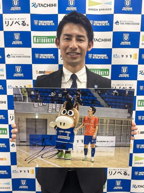 #5 �F�{ �W �I�� ���M�T�C������p�l�� 24�y������A�A�X������Ƌ��Ƀt�@���T�[�r�X(2022-2023)�z  �� ���W���[/�X�|�[�c�� 