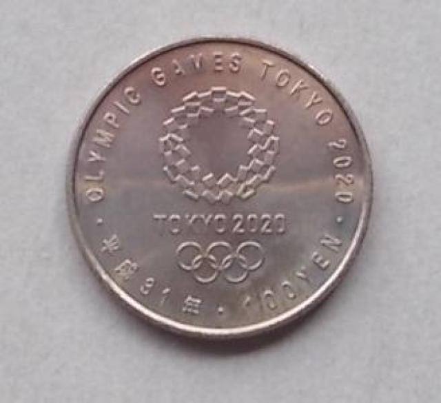 2020年東京オリン☆パラリン★100円★空手 < ホビー 2020年東京オリン☆パラリン★100円★空手 < ホビーの