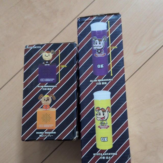 GENERATIONS高校TV 白濱亜嵐 プライズ品(1) < ホビー GENERATIONS高校TV 白濱亜嵐 プライズ品(1) < ホビーの