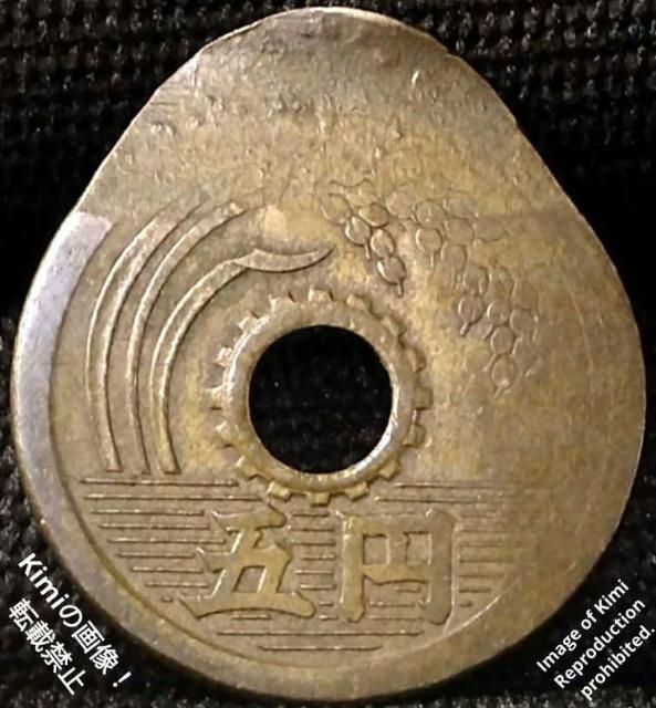 �܉~������ �L�E������ 5�~ �M�� ���a��\�Z�N 26�N NGC �Ӓ� NOT ENCASULATED DAMAGED TO RE �� �z�r�[�� 