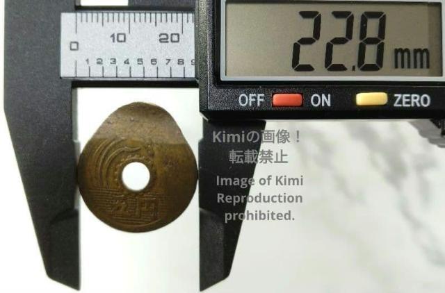 �܉~������ �L�E������ 5�~ �M�� ���a��\�Z�N 26�N NGC �Ӓ� NOT ENCASULATED DAMAGED TO RE �� �z�r�[�� 