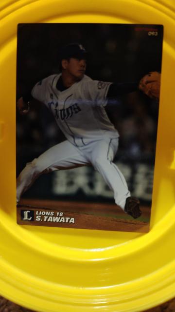 多和田 真三郎 < レジャー/スポーツ 多和田 真三郎 < レジャー/スポーツの