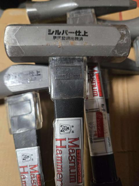 Magnum Hammer �V���o�[�d�� �n���}�[ �ӏ��o�^�o���  �� �y�b�g/��|/���|�� 