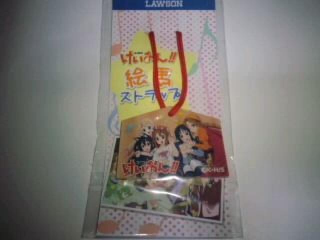 けいおん! 非売品 限定 グッズ 大量セット2 おまけ Sランク < アニメ/コミック/キャラクター  けいおん! 非売品 限定 グッズ 大量セット2 おまけ Sランク  < アニメ/コミック/キャラクターの