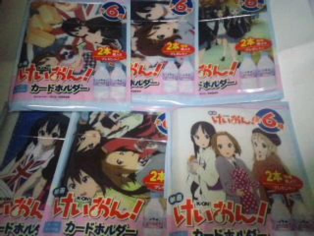 けいおん! 非売品 限定 グッズ 大量セット2 おまけ Sランク < アニメ/コミック/キャラクター  けいおん! 非売品 限定 グッズ 大量セット2 おまけ Sランク < アニメ/コミック/キャラクターの
