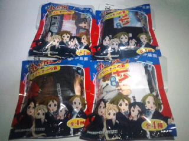 けいおん! 非売品 限定 グッズ 大量セット2 おまけ Sランク < アニメ/コミック/キャラクター  けいおん! 非売品 限定 グッズ 大量セット2 おまけ Sランク < アニメ/コミック/キャラクターの