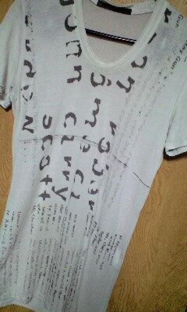 JULIUSEX CUPROJERSEYvgJbg\[ 1  uh 