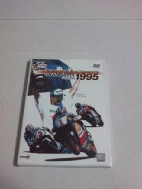 <>MotoGP*1995GRAND PRIXNԑWDVDhD[nVc   CD/DVD/rfI 