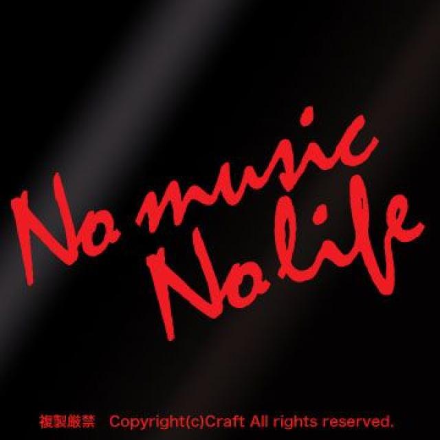 No music No life/XebJ[()15cmAOόf   zr[ 