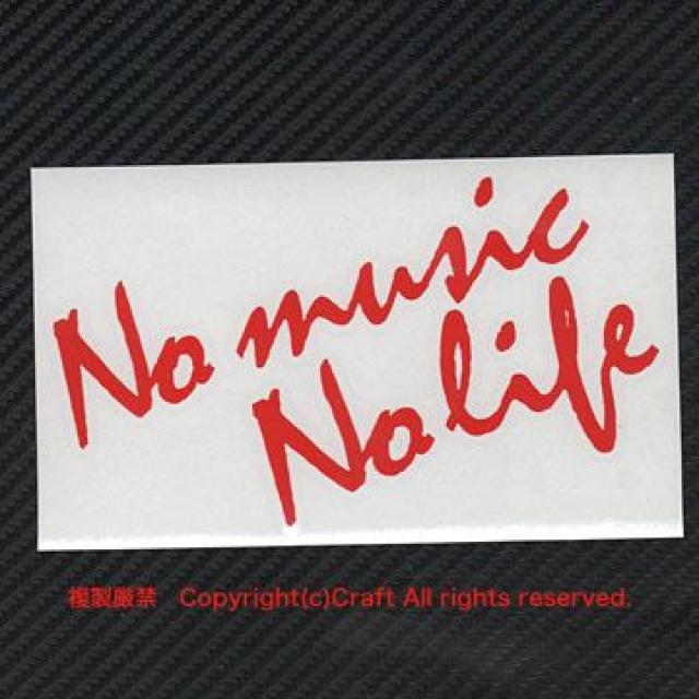 No music No life/XebJ[()15cmAOόf  zr[ 