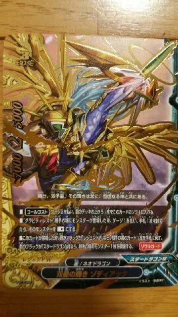 ofBt@CgyőP\fBAbNz   g[fBOJ[h 