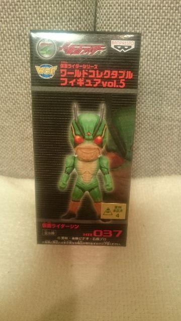 J ʃC_[ RN^u vol.5 ʃC_[ V   zr[ 