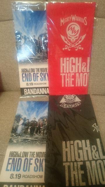 新品 三代目&EXILE HiGH&LOW2 アクリルキーホルダー全7種セット 特典アリ 送込 < タレントグッズ 新品 三代目&EXILE HiGH&LOW2 アクリルキーホルダー全7種セット 特典アリ 送込 < タレントグッズの