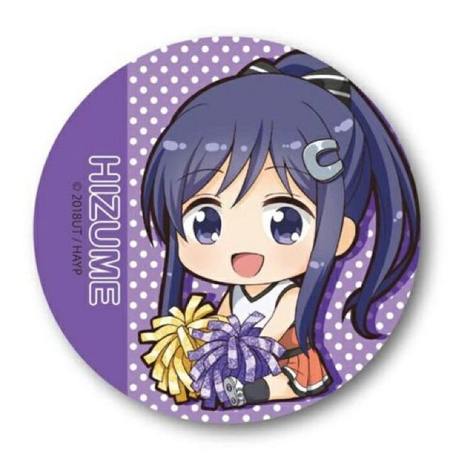 IAj}G[Iガ ʃobW LnЂÂ   Aj/R~bN/LN^[ 